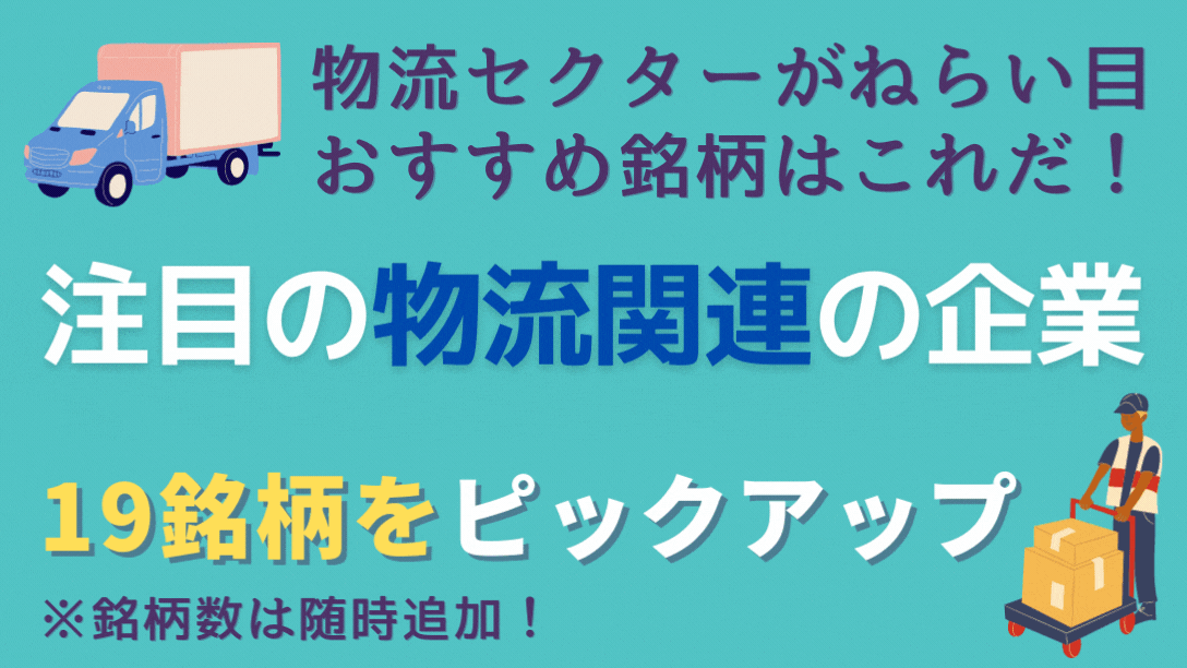 絶妙なデザイン カタヤマ カップリング ＦＢＮ８０２２ Ｈ Ｄ８０ 〔品番:FBN8022D80〕 8043077 送料別途見積り 法人 事業所限定  取寄 fucoa.cl