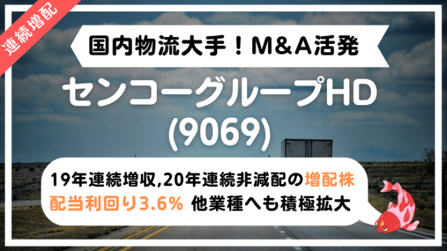 絶妙なデザイン カタヤマ カップリング ＦＢＮ８０２２ Ｈ Ｄ８０ 〔品番:FBN8022D80〕 8043077 送料別途見積り 法人 事業所限定  取寄 fucoa.cl